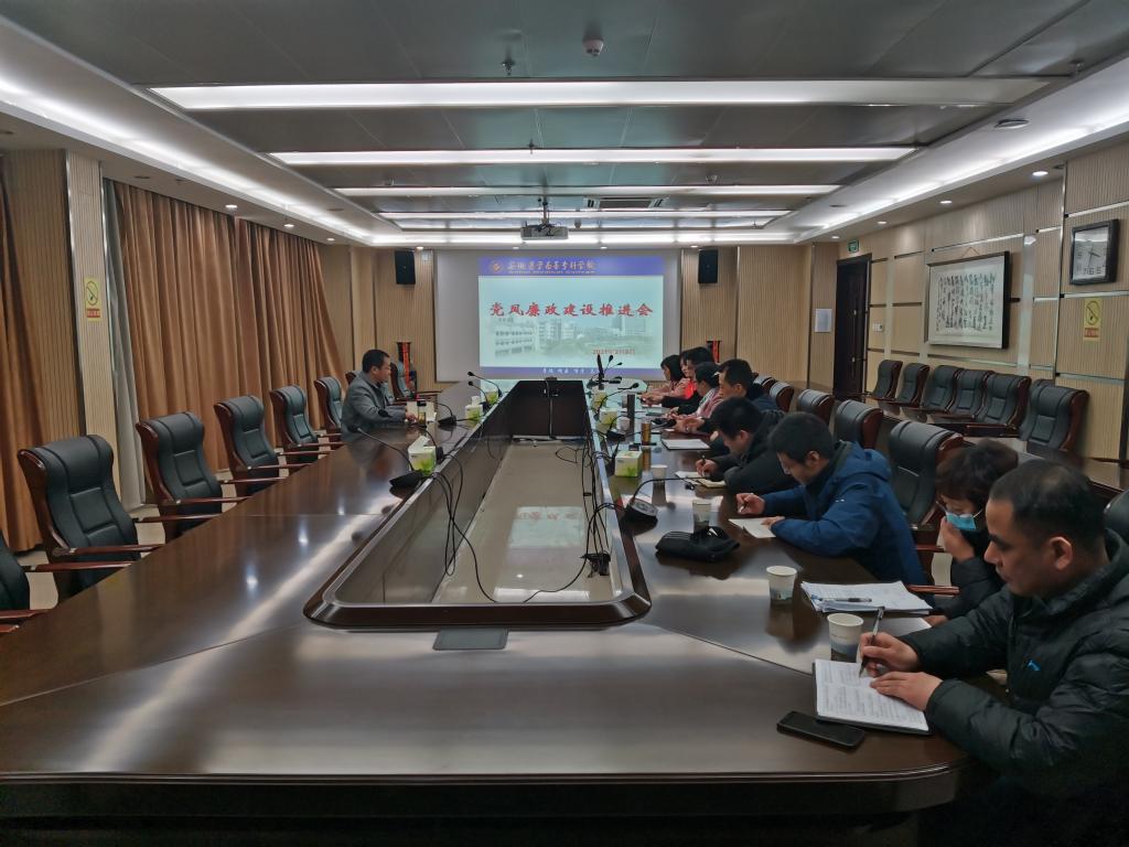 PP电子(中国)有限公司官网