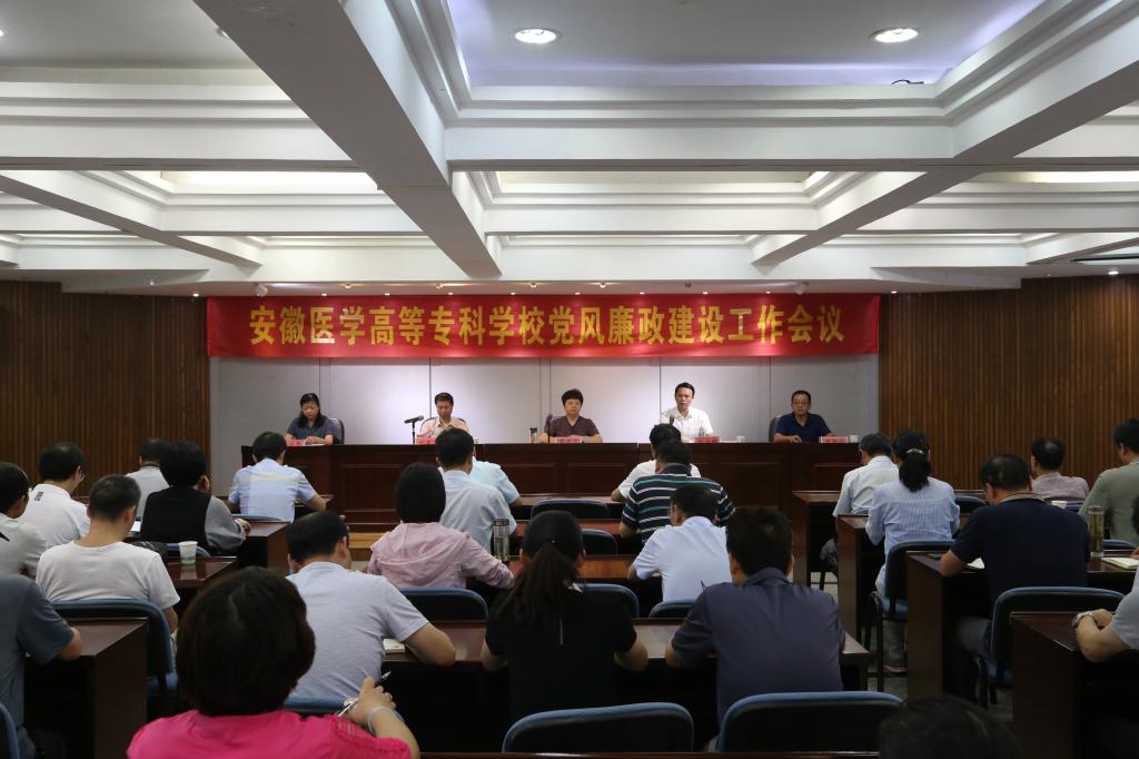 PP电子(中国)有限公司官网