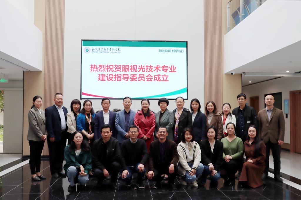 4FC2B5E7771C5326D3397F2127C_56DD0AC8_14D29