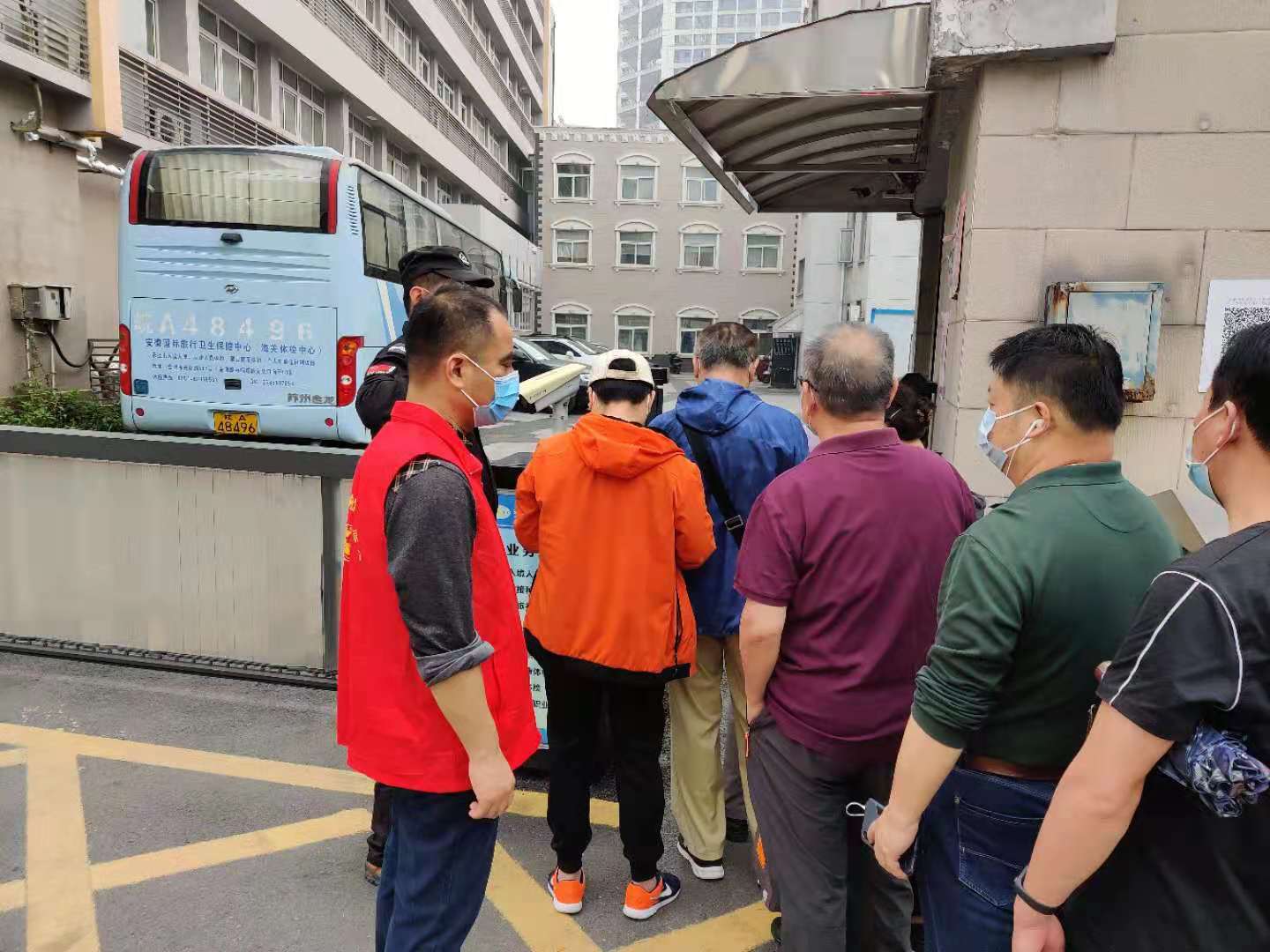 384056D4B92D305EE28F4BD348A_039FFFE8_275C5