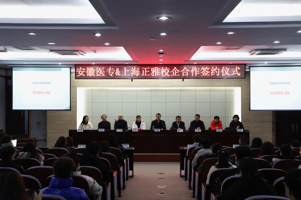 PP电子(中国)有限公司官网