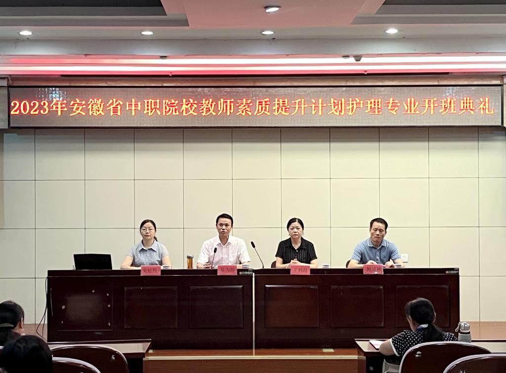 0611C3F156CABEA600996D52291_51587909_1788B