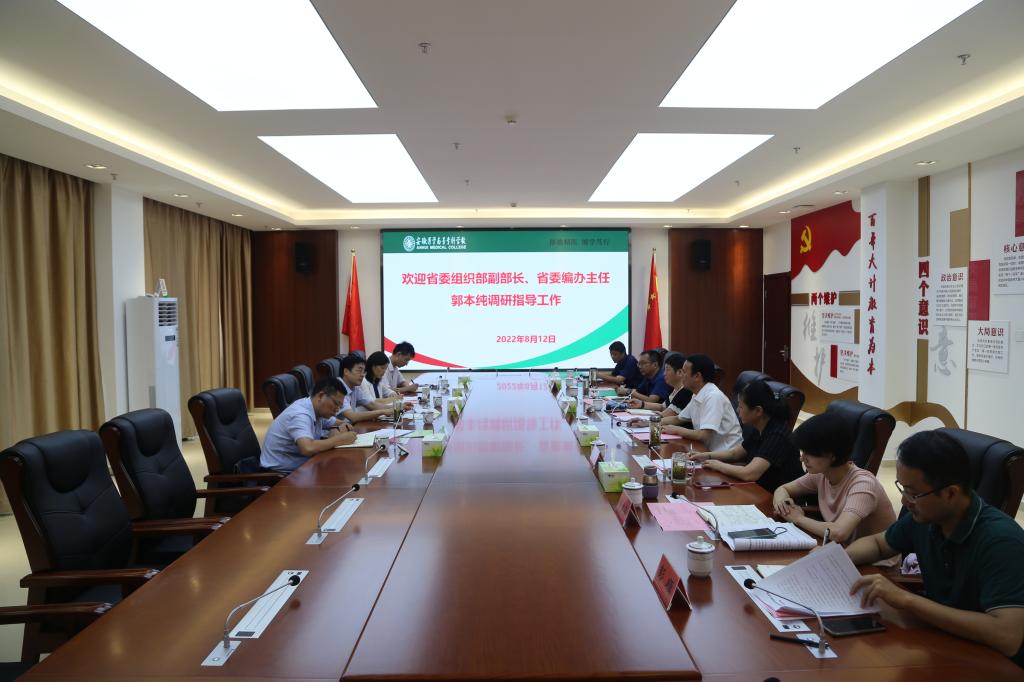 PP电子(中国)有限公司官网