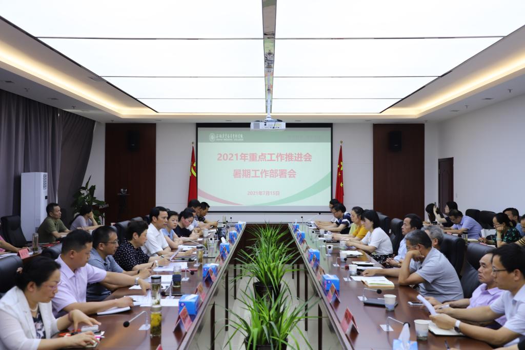 PP电子(中国)有限公司官网