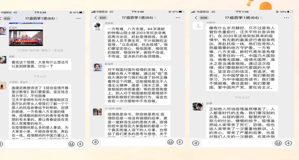 24C499F9826DA010B2943BAA08F_7C80A3FF_1A669.jpg?e=