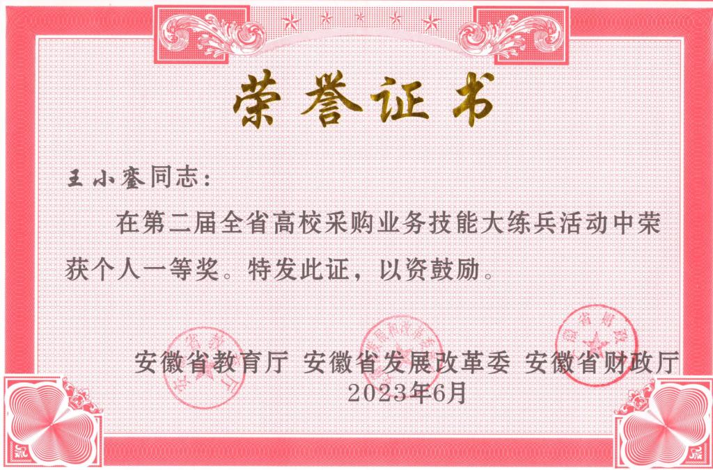 26DA4B5014F730C77147E1B5E00_7D66447E_269F7