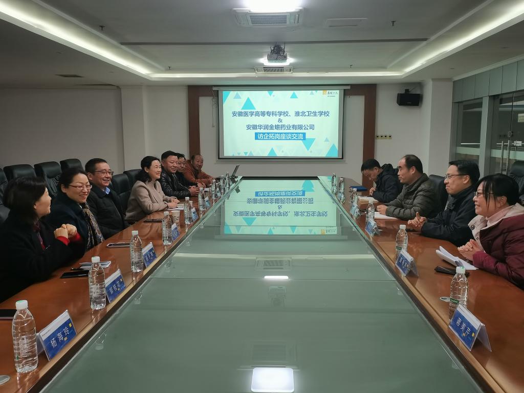 B2DC41F12F6CF3FFF40090C0E35_73BAB47F_16BA6