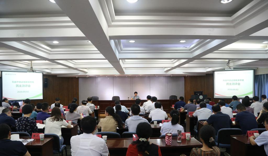 PP电子(中国)有限公司官网