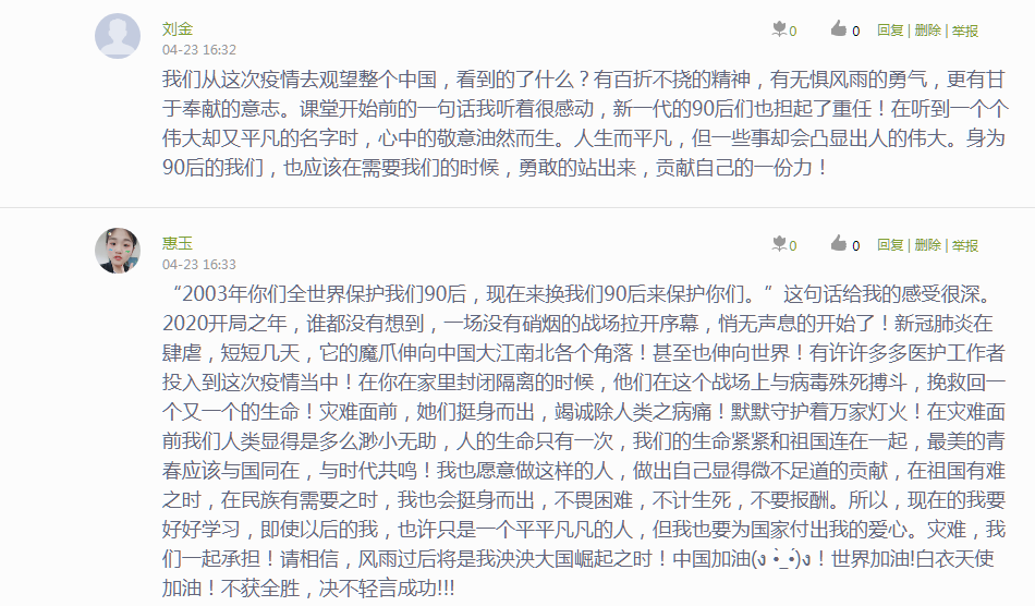 63398B22D244886EAD99AD0D863_D67E2B2B_1D0F8.png?e=