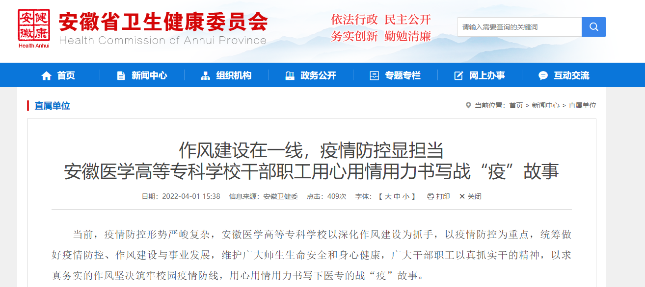 A36E81DE0F3612FB9984965E60E_5CDC1E09_34924