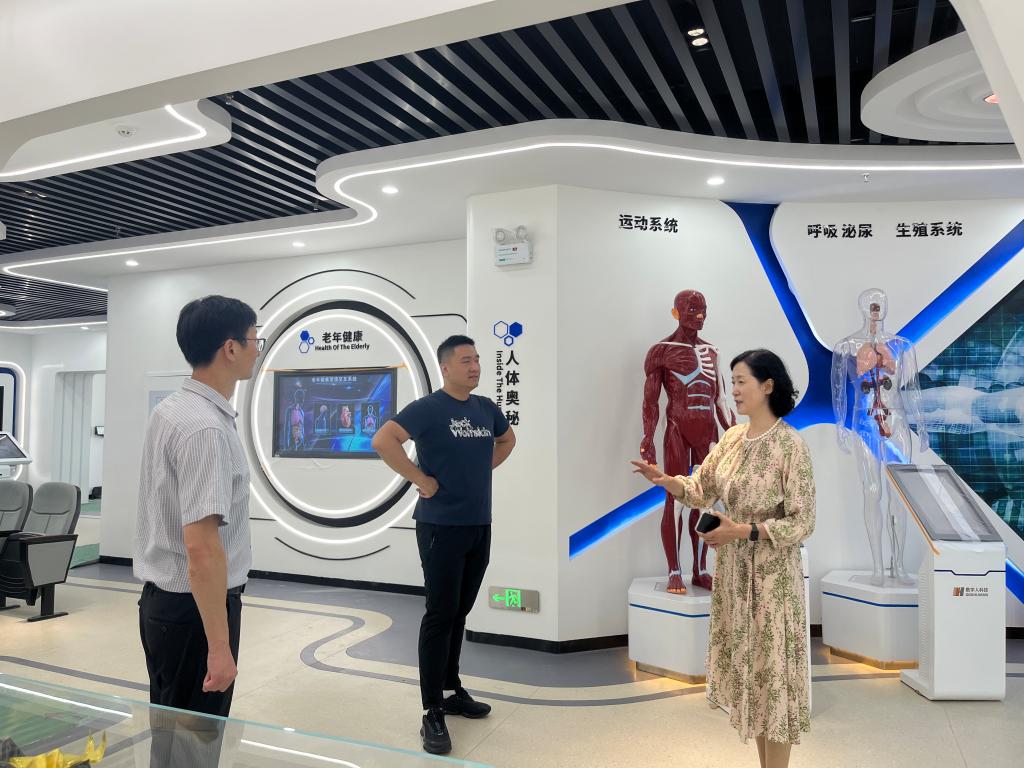 PP电子(中国)有限公司官网