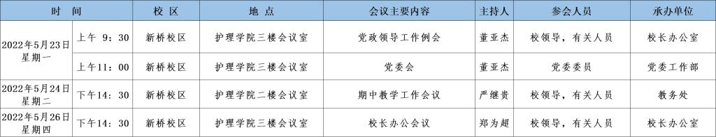 4A6D648FE65C425FBB1B4CB1F78_4DF1B6EA_98B9