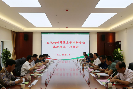 PP电子(中国)有限公司官网