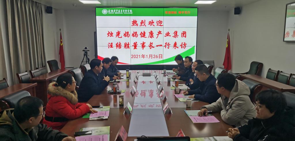 PP电子(中国)有限公司官网