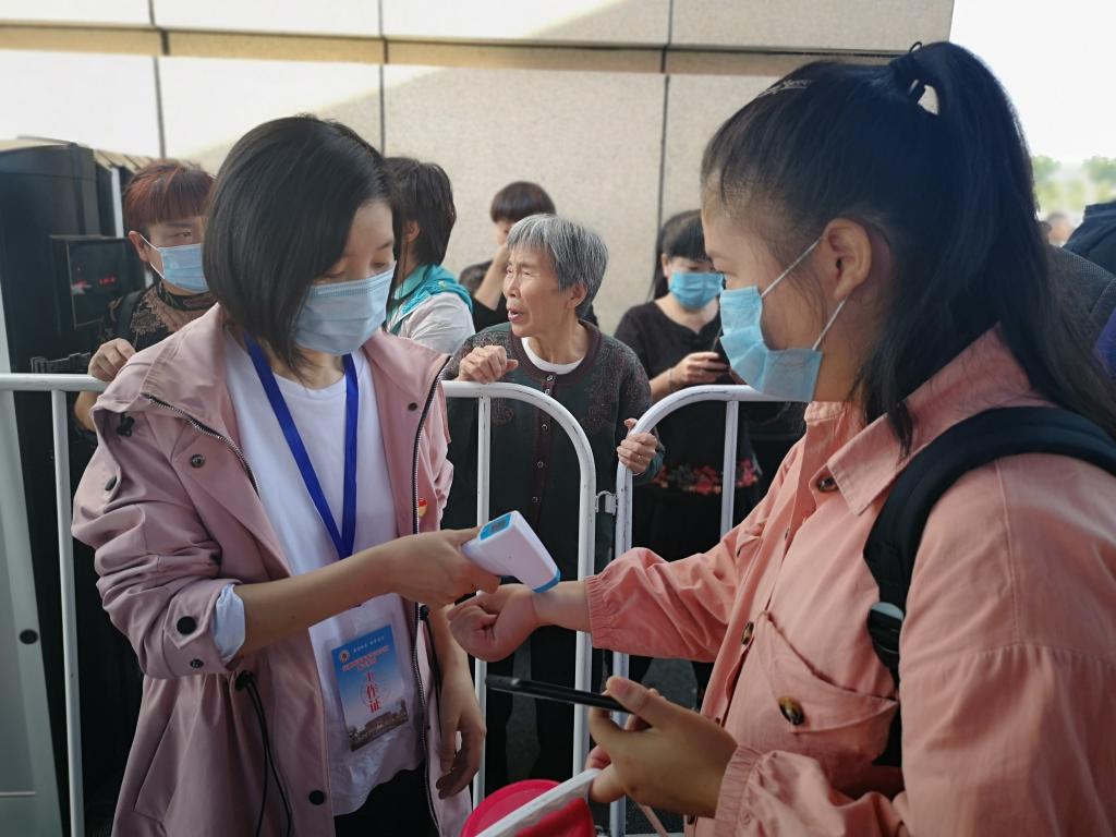 PP电子(中国)有限公司官网