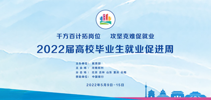 PP电子(中国)有限公司官网