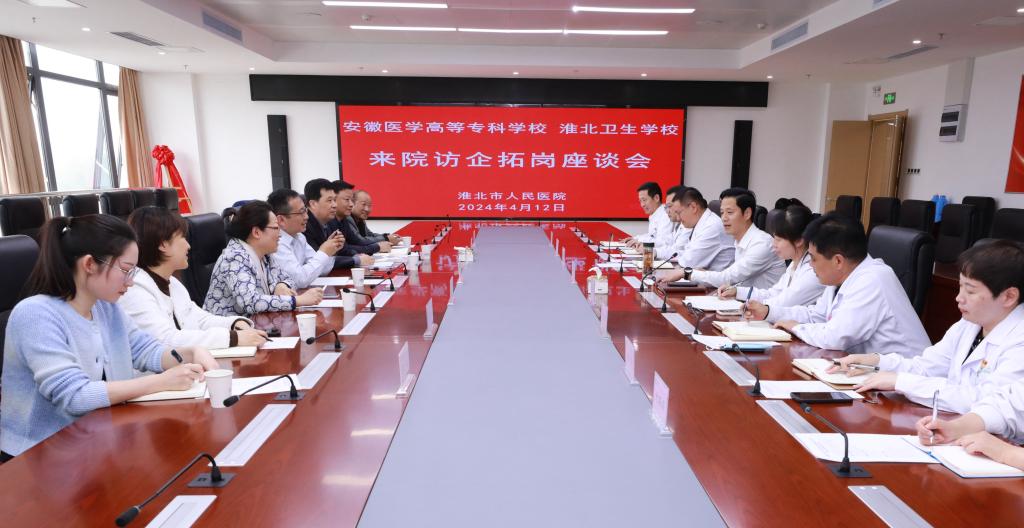 E25C79FEB134A3A3E818B012974_0BF9F72F_133F9