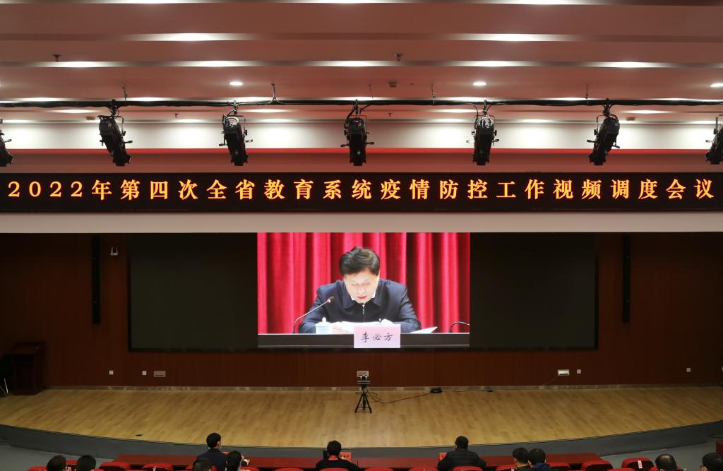 9223C9C106CE4776A67E75B6B6D_BD96C388_12D05