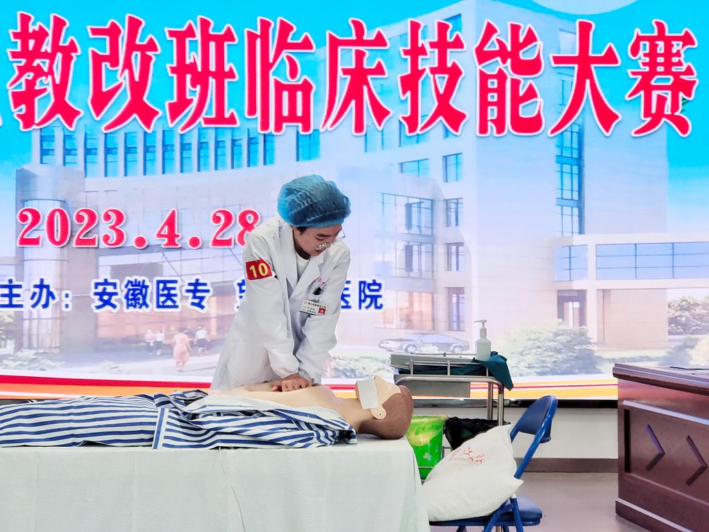 BEA8244D251BDCA92ED37CAEDB4_518C96D2_1F1C2