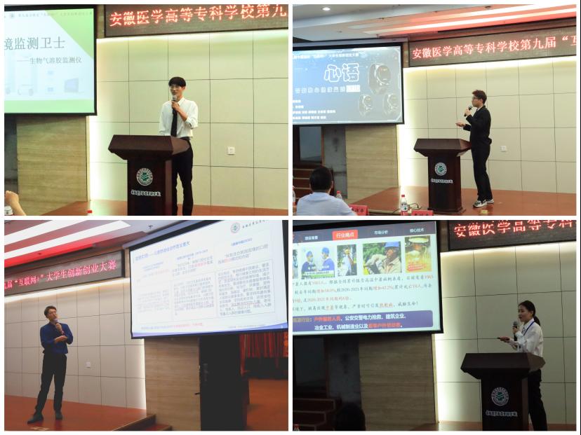 PP电子(中国)有限公司官网