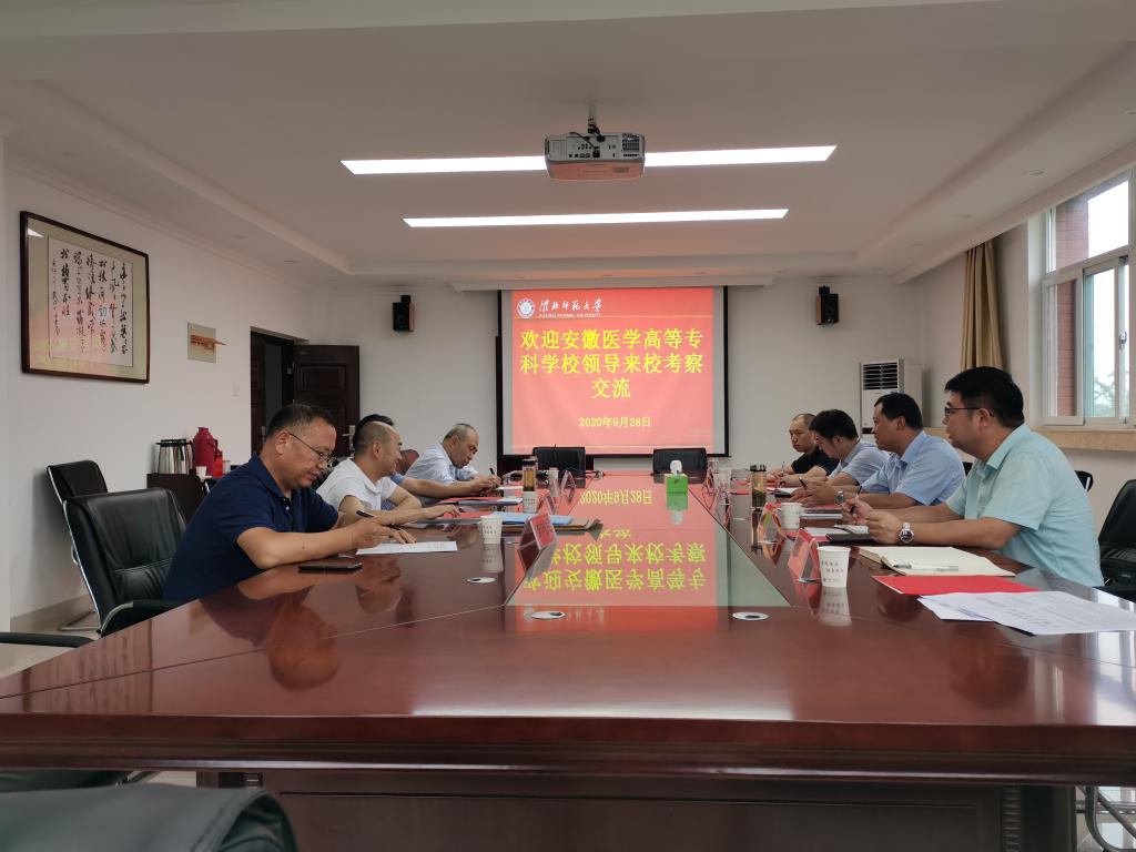 PP电子(中国)有限公司官网