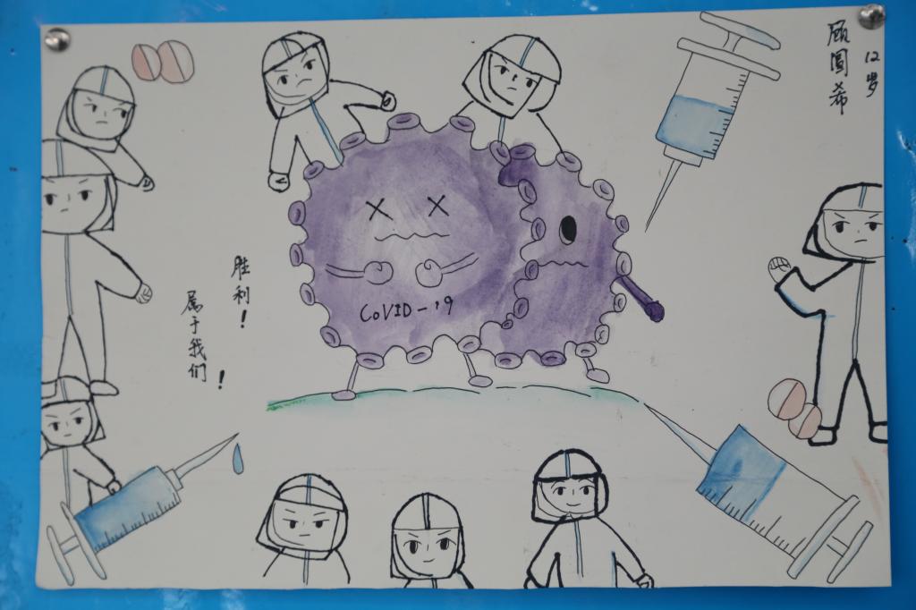 0B3C49EA72416568BF82CDC076C_7195C337_11DFE