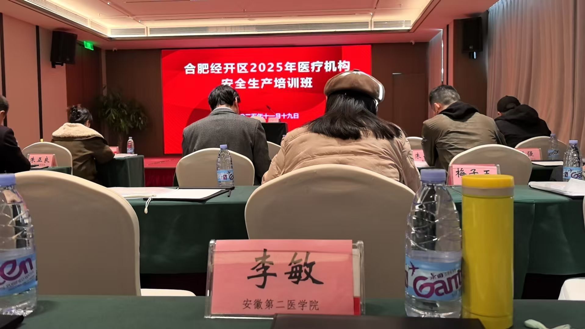 9A6927E46B6A26957A70D0106F5_2343E72A_2F441