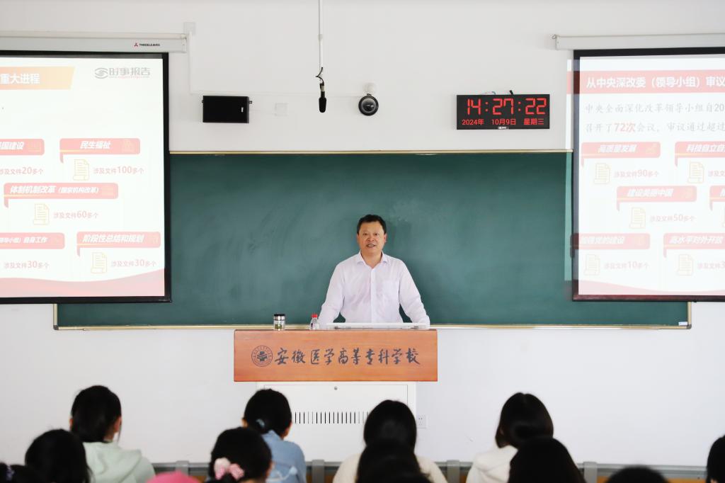 DA48619EB5B89007F11E39153D4_E07245EE_D442