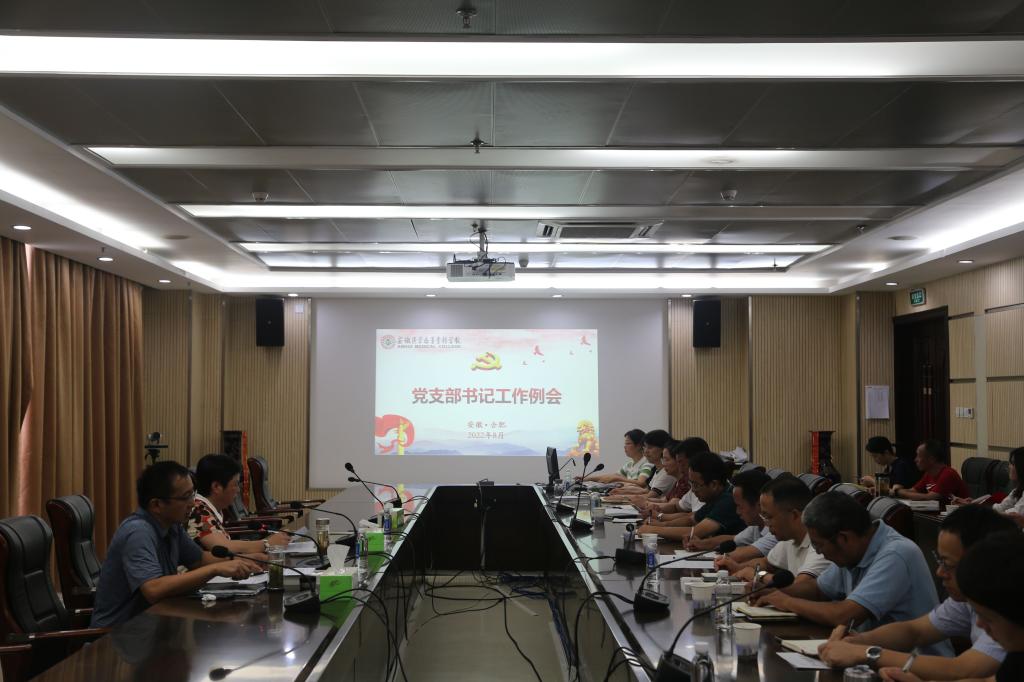 A569F5D9C02D0C983A774C48506_DB10D748_156A9