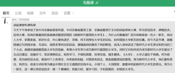 480DE9C42E1E4126E8E465C0448_C6660EEC_155C1.png?e=