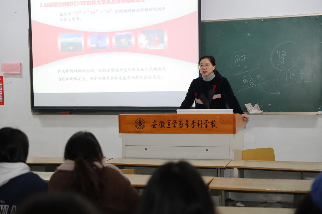 295BAF33567C2927BD33B470AA3_2A257410_C8ED