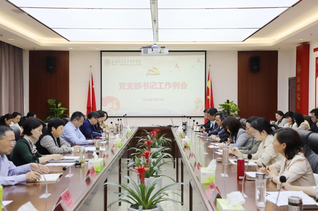 2D20927E2F77503B60749624183_22D8EBC2_1794B