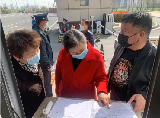 PP电子(中国)有限公司官网