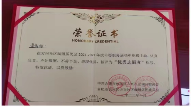 PP电子(中国)有限公司官网