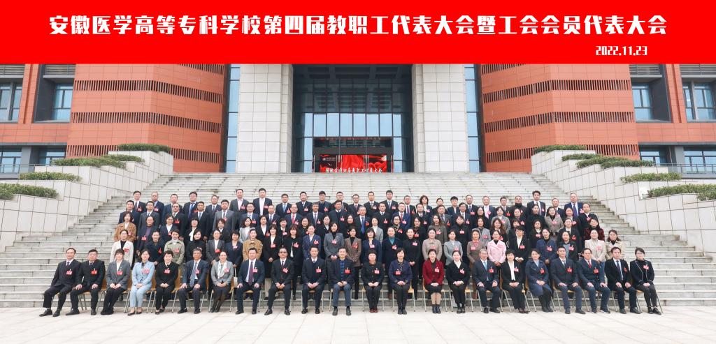 PP电子(中国)有限公司官网