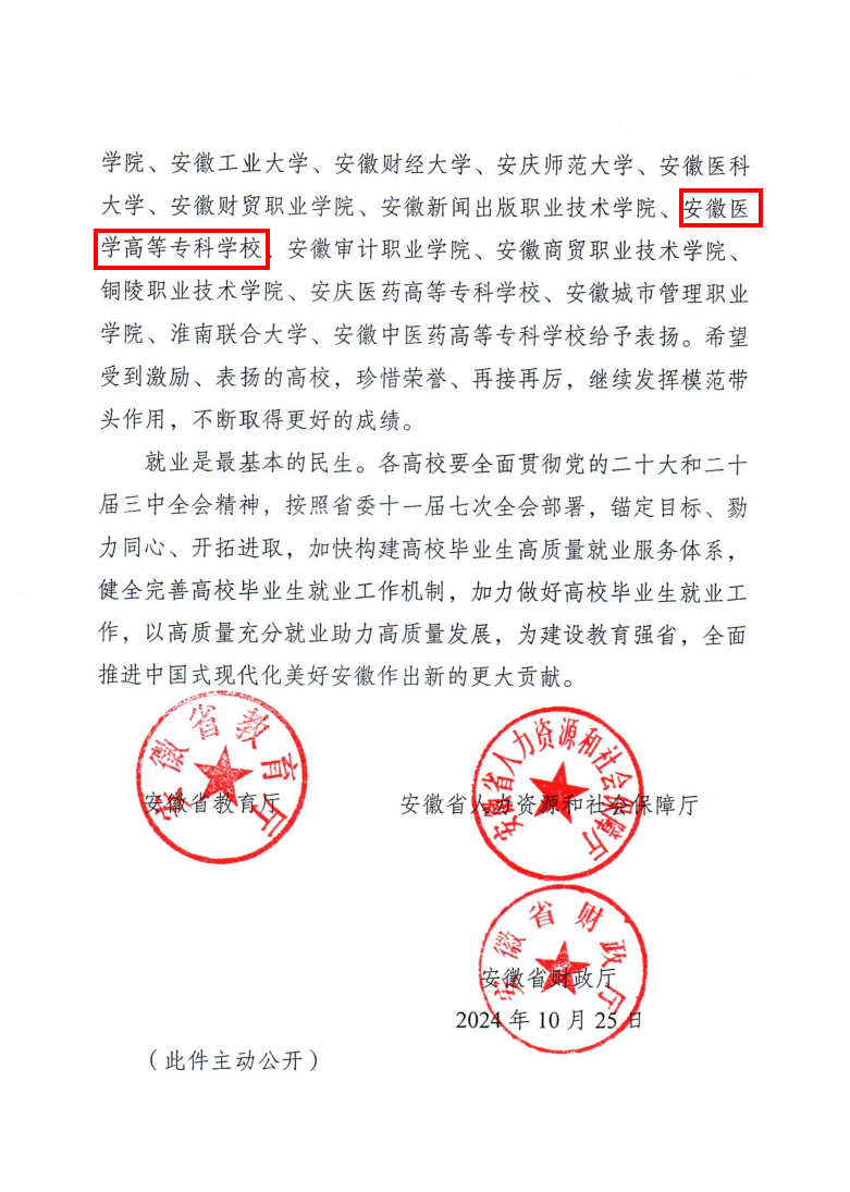 A41EBF514BDDF10DDD4C961528B_4EB9C702_87FCE