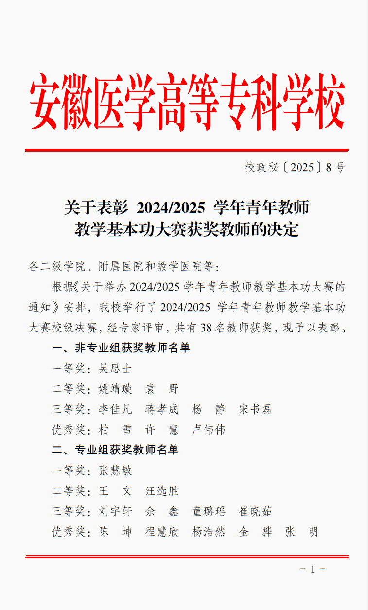 EEDA562A71727E40D6DAF80F68B_CA6608E1_3EFB5