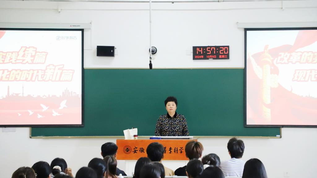 F083D15126F4AA55085C6EE36EF_27CA45B2_BF58