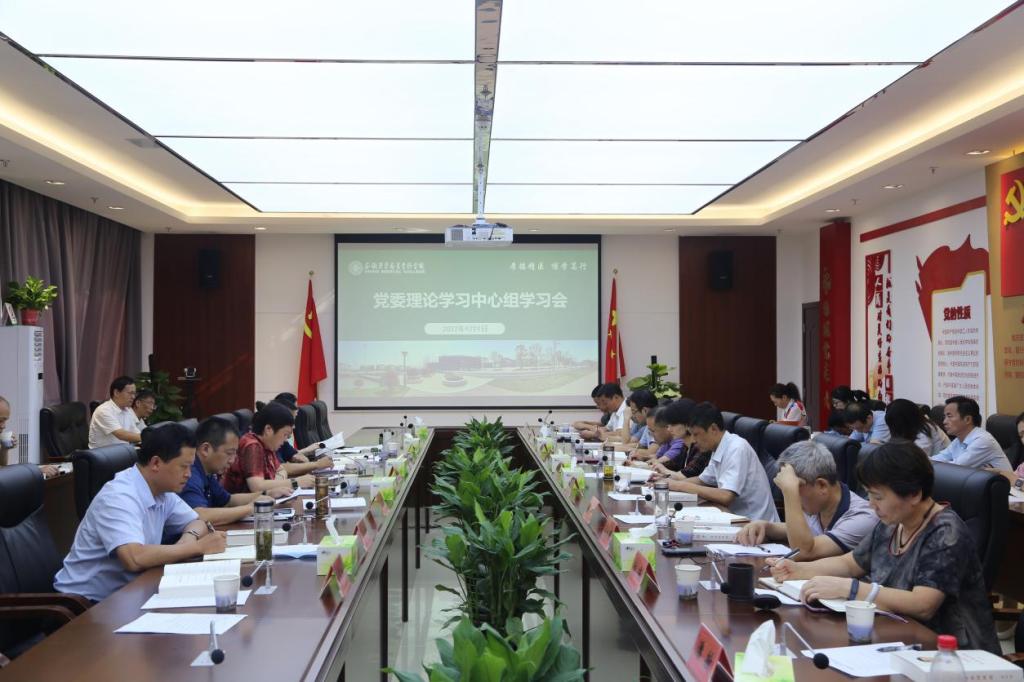 PP电子(中国)有限公司官网