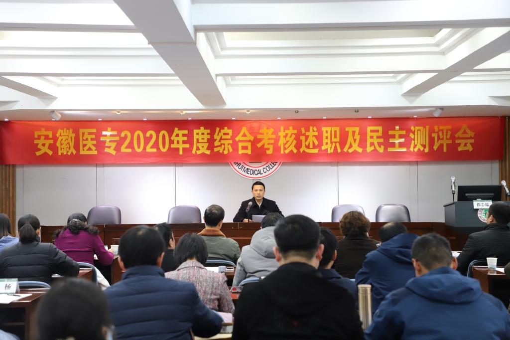 PP电子(中国)有限公司官网