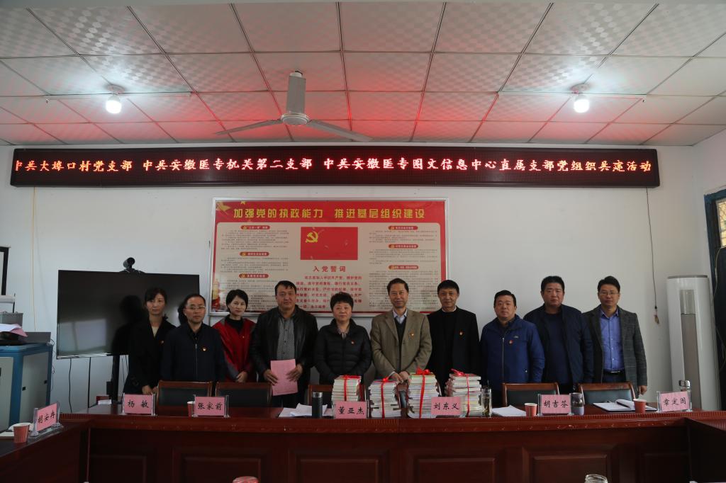 16CA8B019D076BAE93B84744545_322FB259_14C62