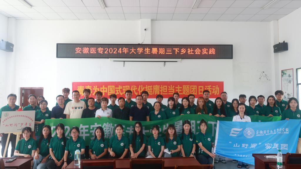 PP电子(中国)有限公司官网