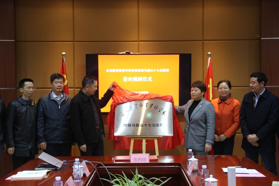 PP电子(中国)有限公司官网