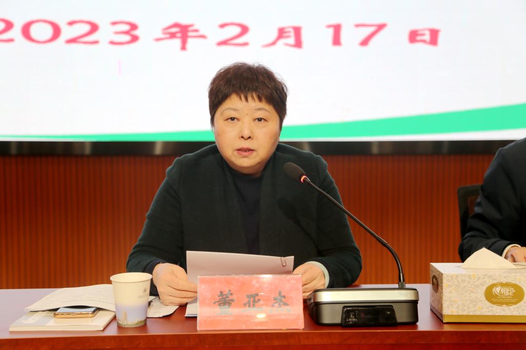 DBB7E1F0684FF69E9E7F8852266_0AAA62C9_E597