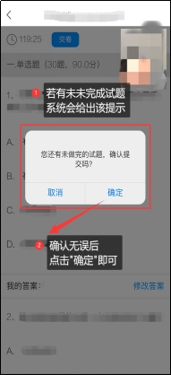 9302764B4B99506AB64B630DEC0_AB4C6728_9007