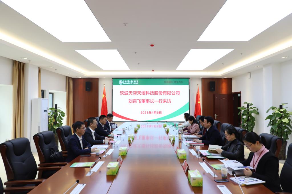 PP电子(中国)有限公司官网