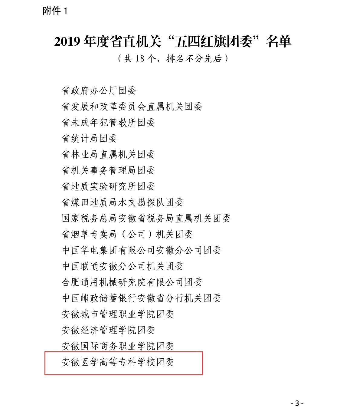 4D3E2635881C3FADF0073C108D9_0D0122D4_1D34B.jpg?e=