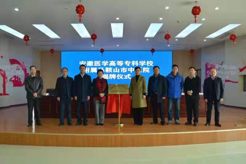 PP电子(中国)有限公司官网