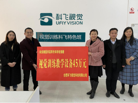 PP电子(中国)有限公司官网