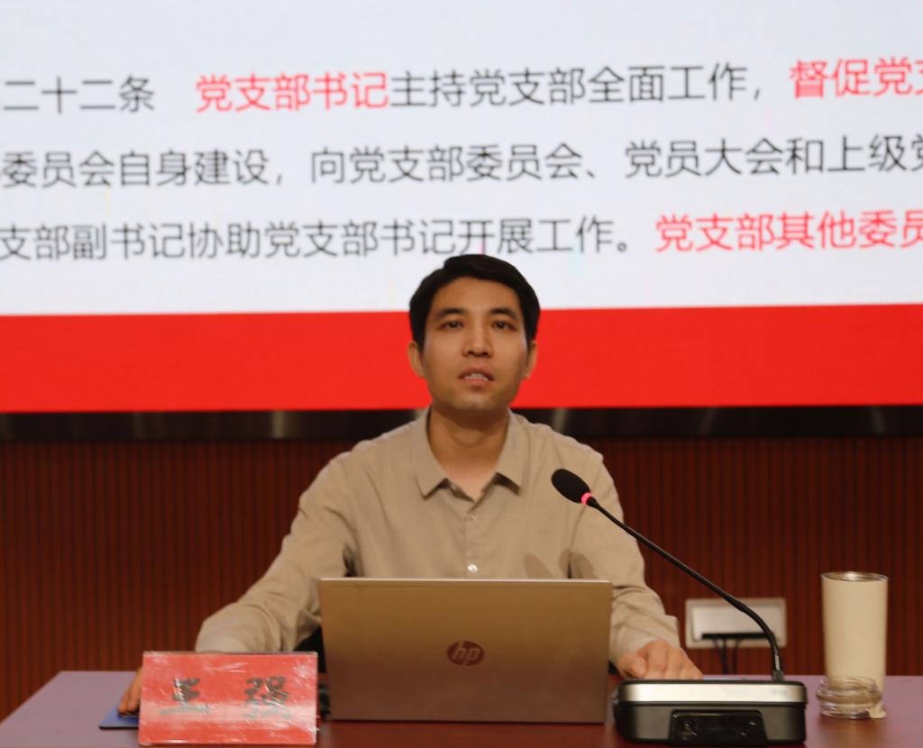 PP电子(中国)有限公司官网